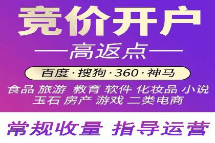 案例分析：信息流代理在社交媒体的运用