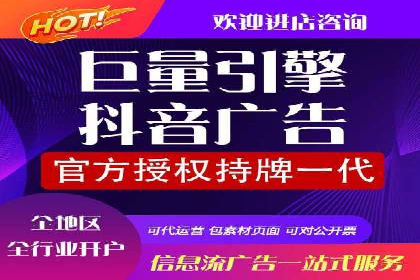 SEM推广竞价案例：提升广告投放效果